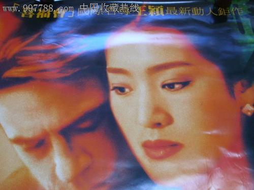 高中毕业证乬了